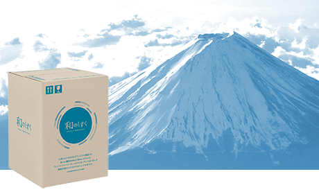 富士吉田　世界遺産の富士山が生み出す、高品質の天然水